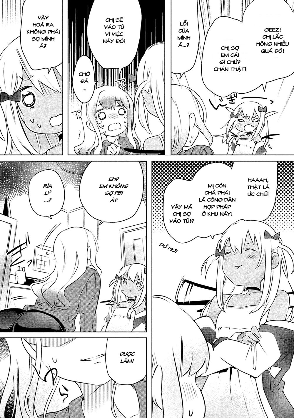 Chapter 156