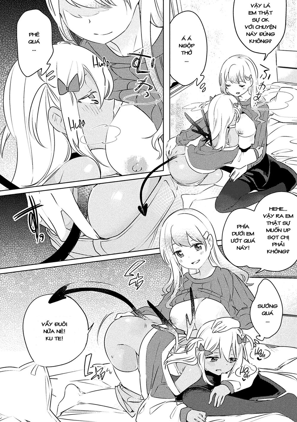 Chapter 156
