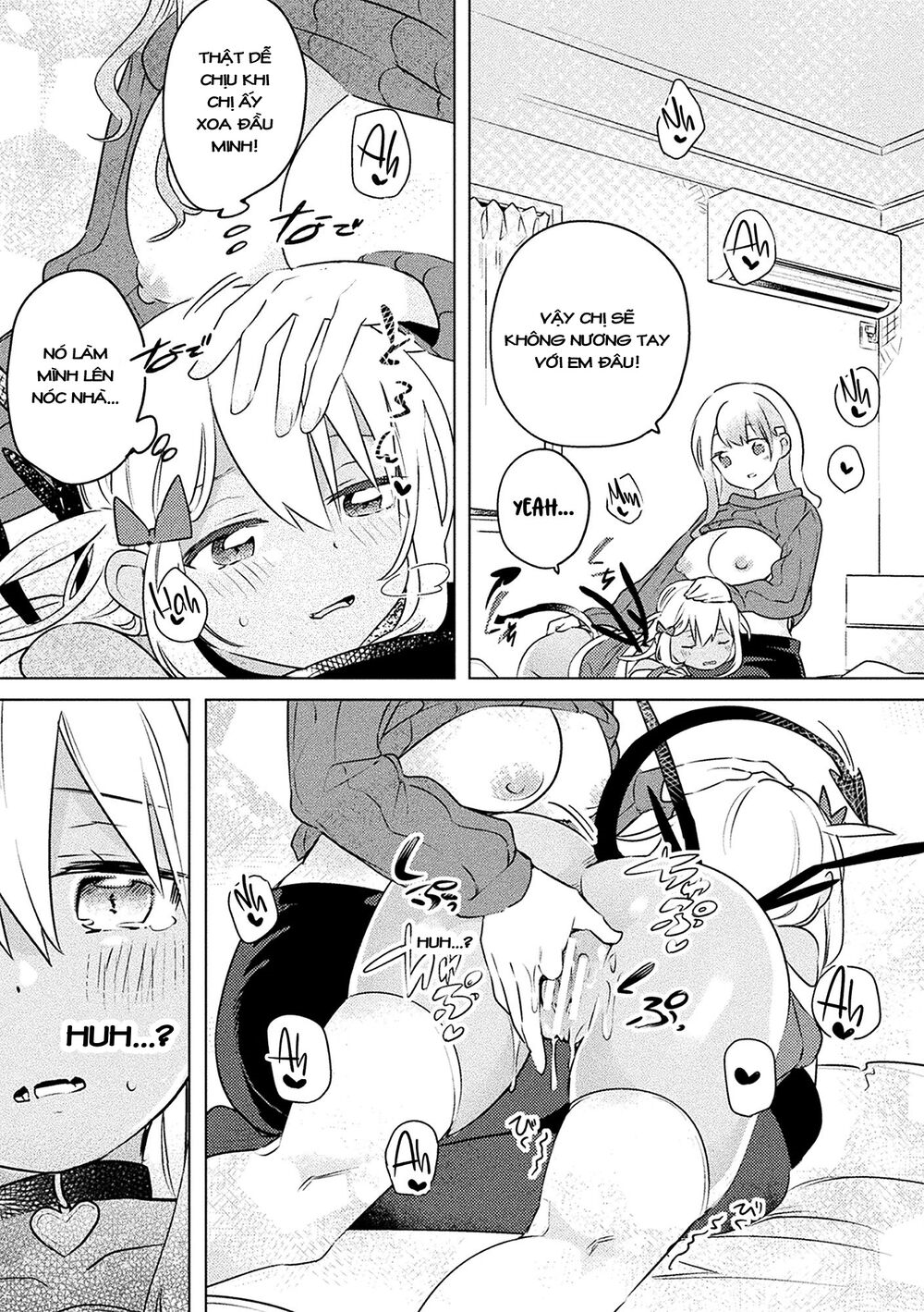 Chapter 156