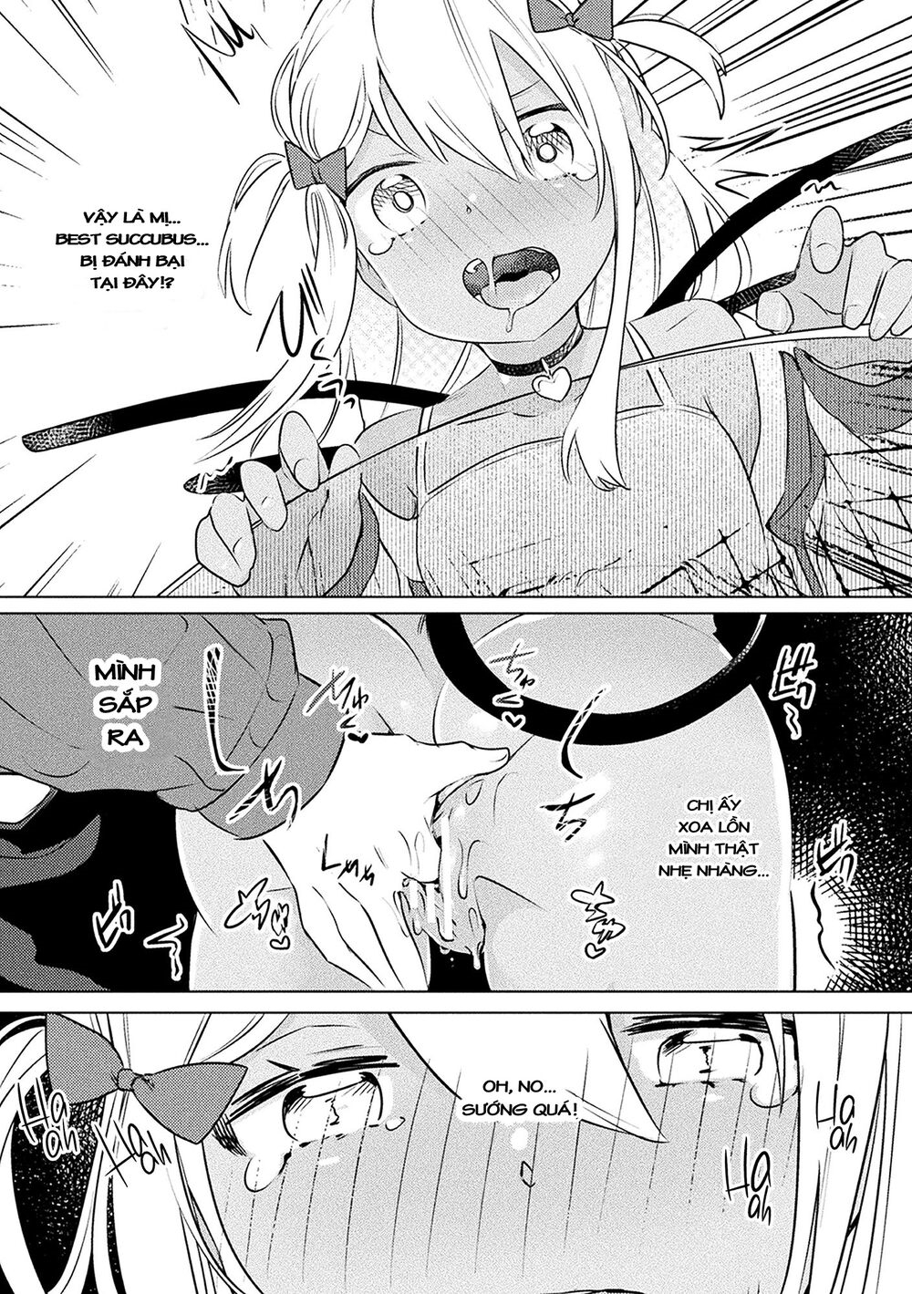 Chapter 156