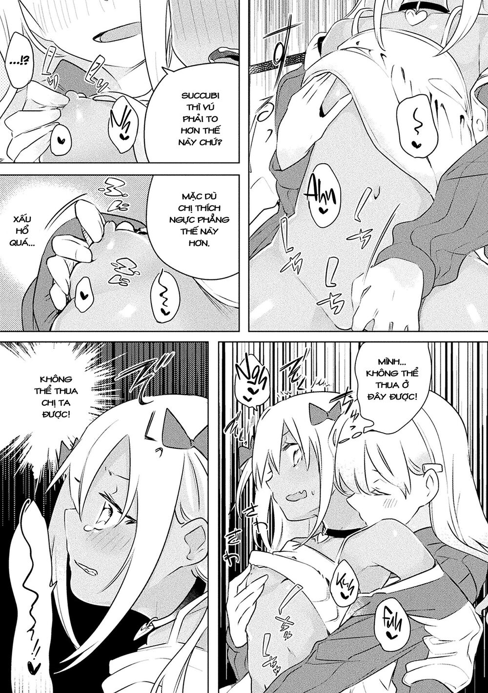 Chapter 156