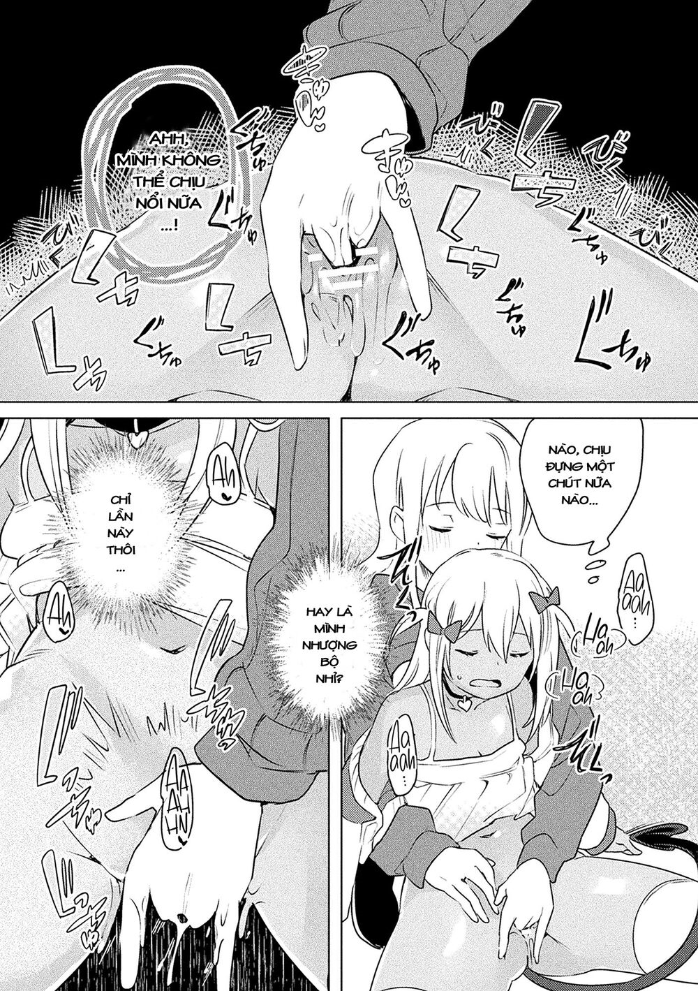 Chapter 156