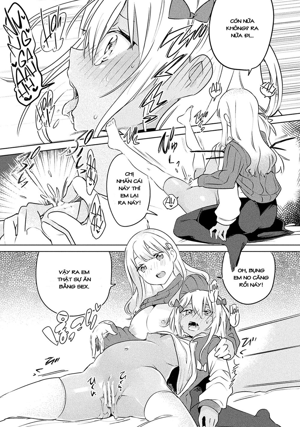 Chapter 156