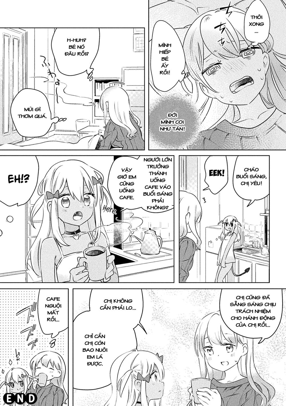 Chapter 156