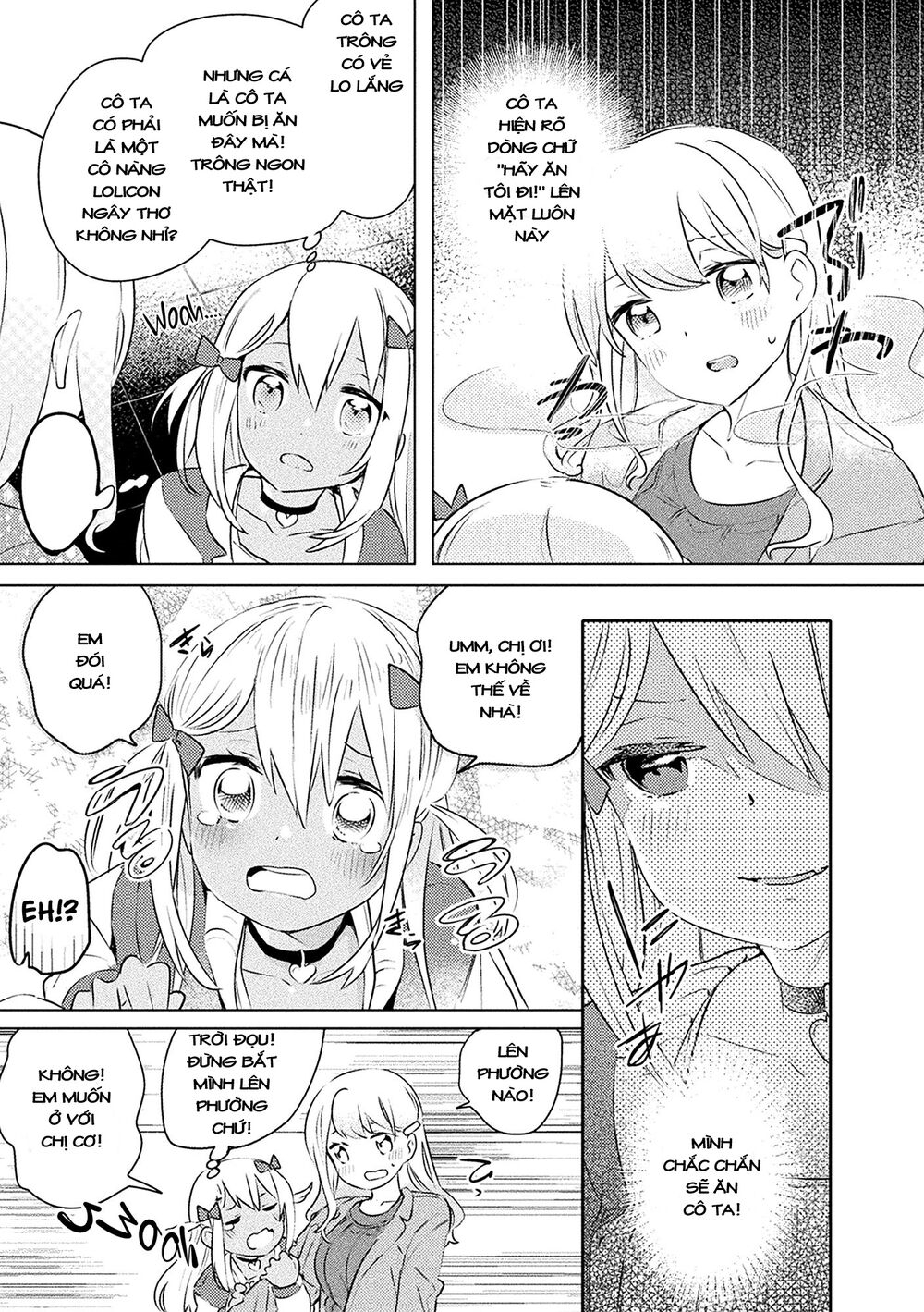 Chapter 156