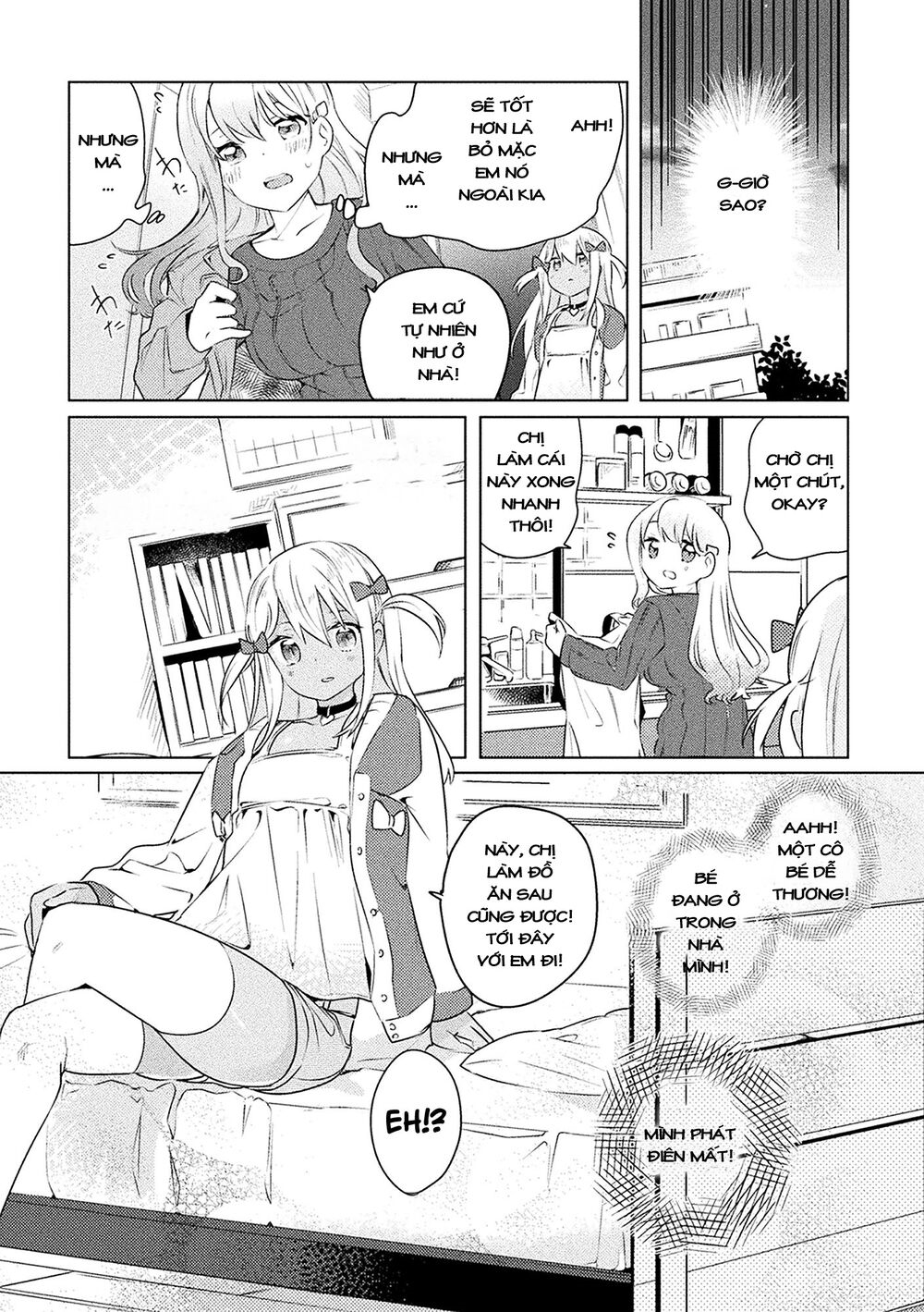 Chapter 156