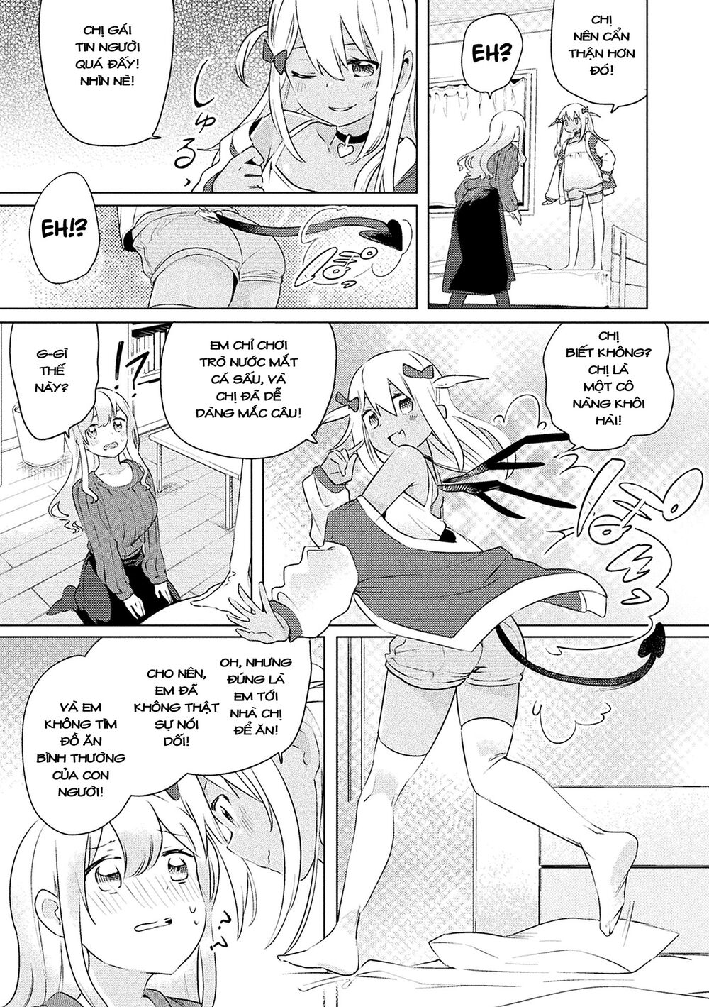 Chapter 156
