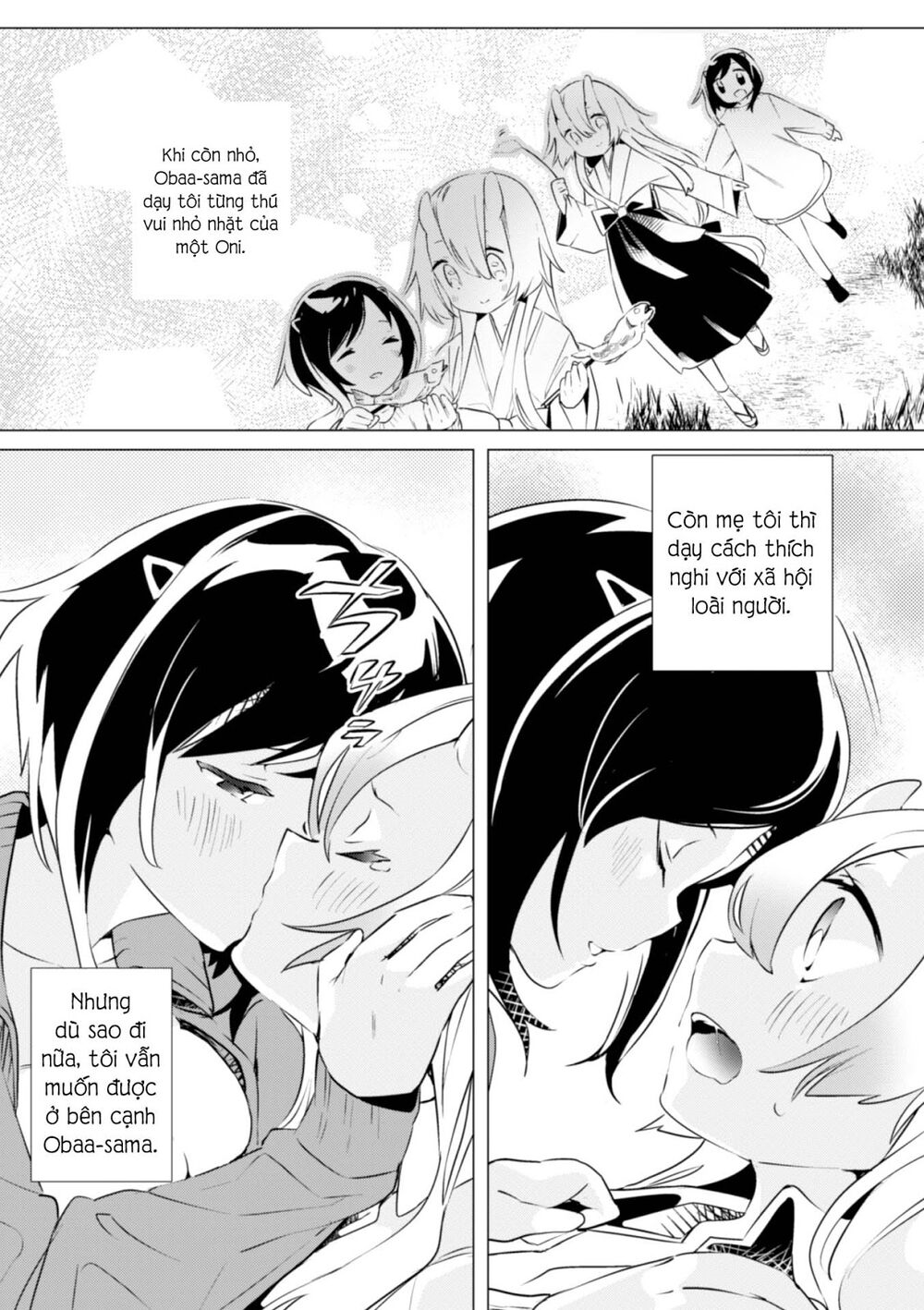 Chapter 155