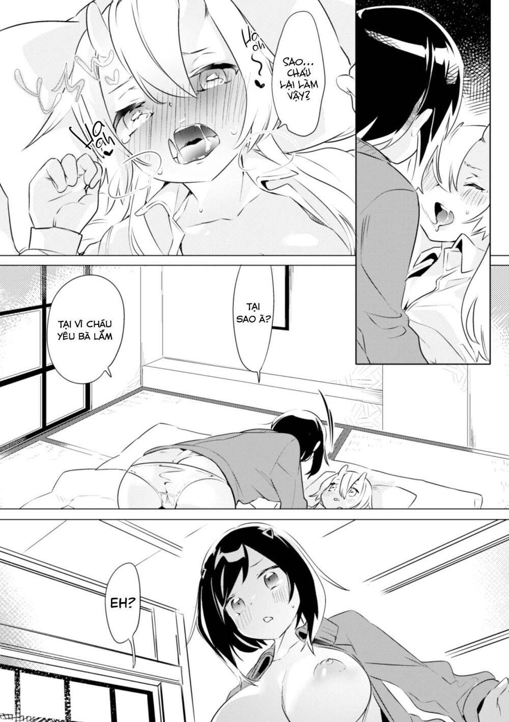 Chapter 155