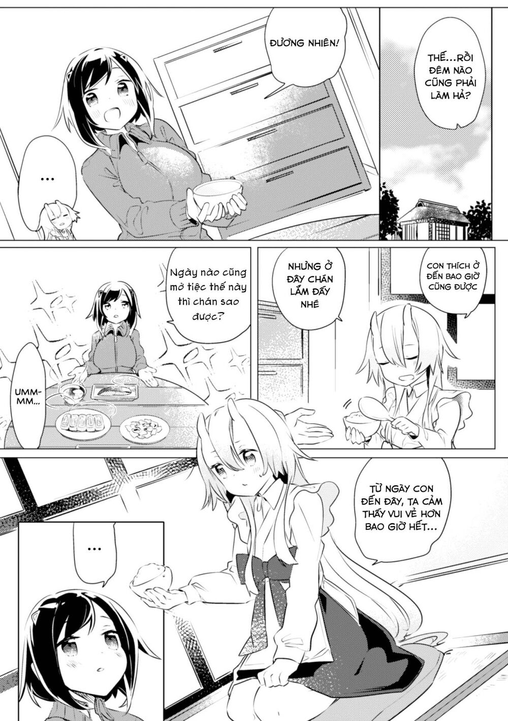 Chapter 155