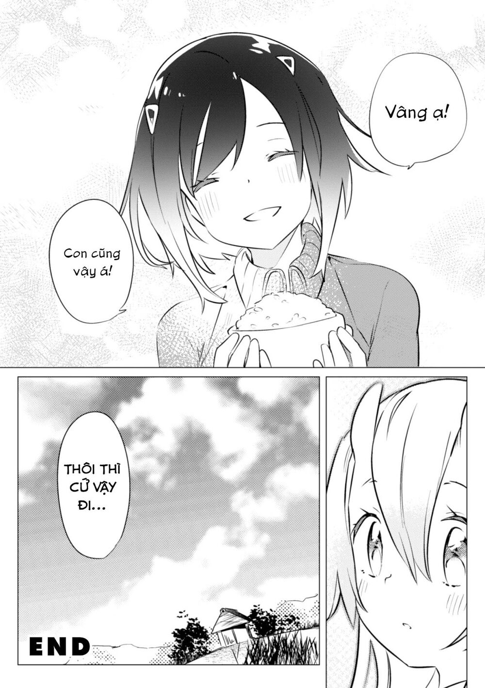 Chapter 155