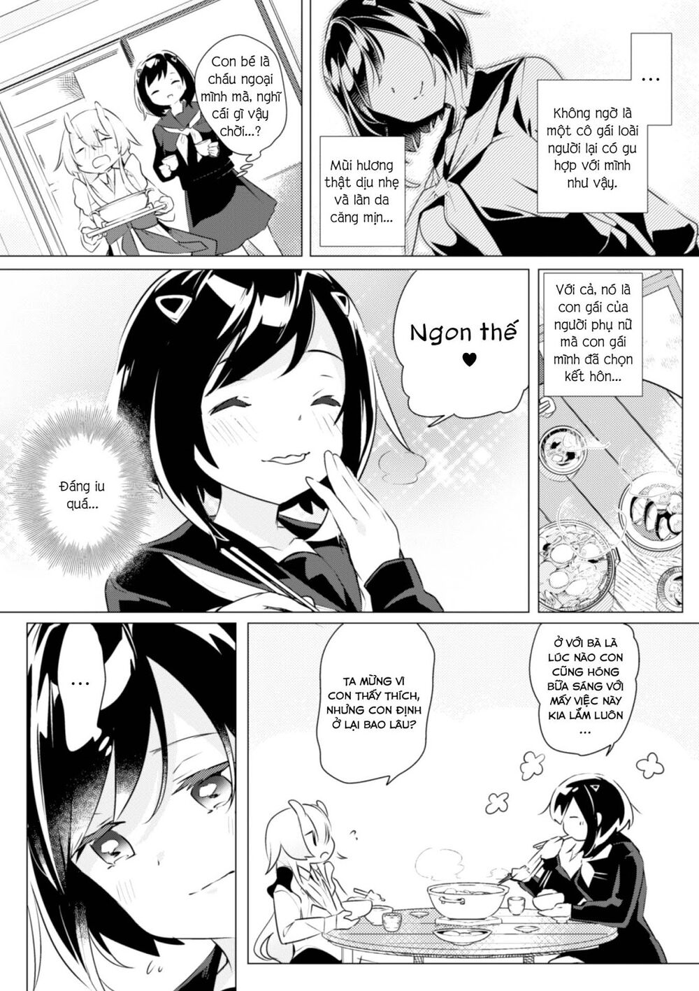 Chapter 155