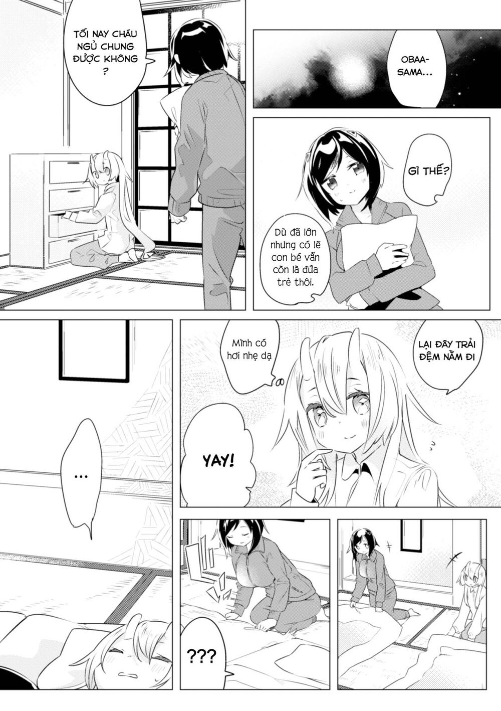 Chapter 155