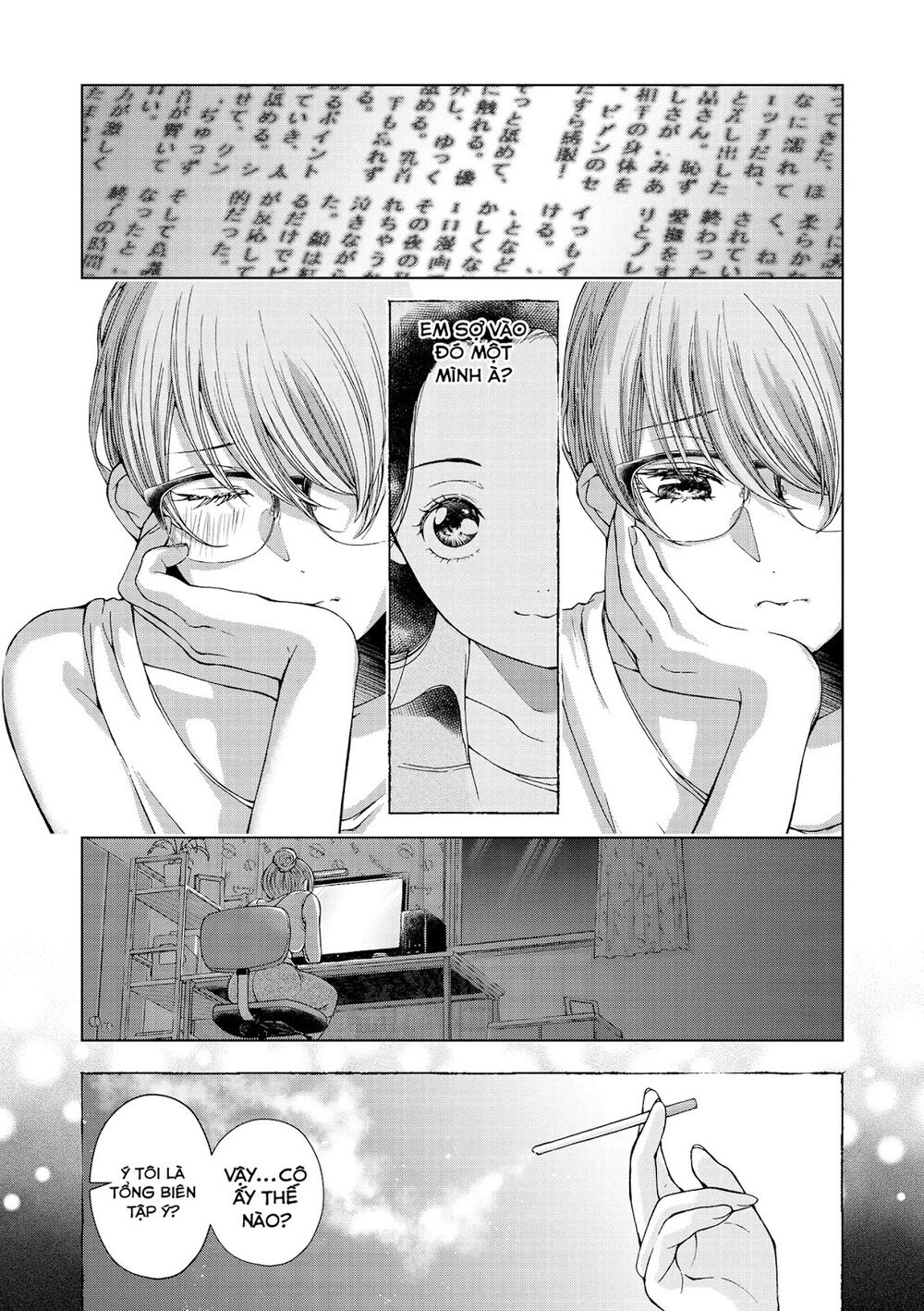 Chapter 153