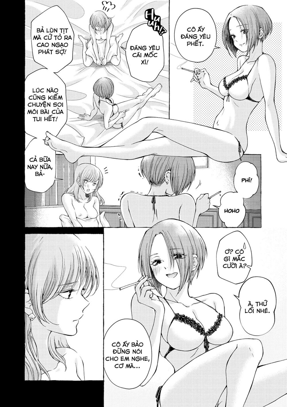 Chapter 153