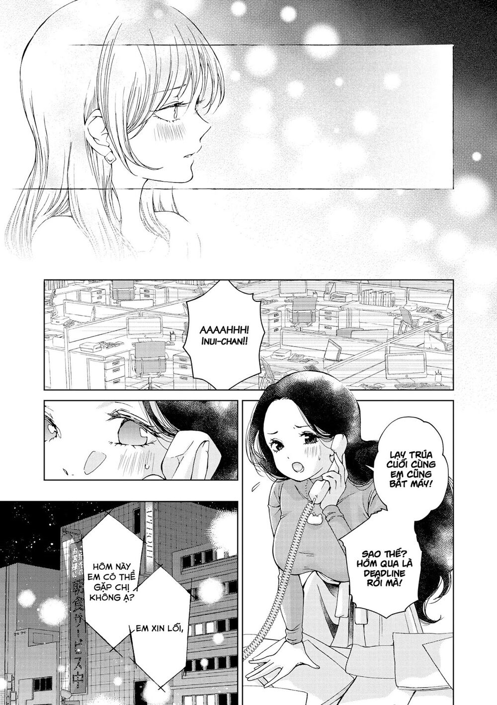 Chapter 153