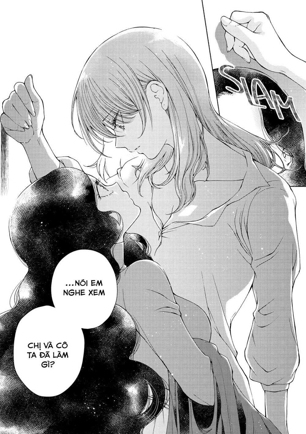 Chapter 153