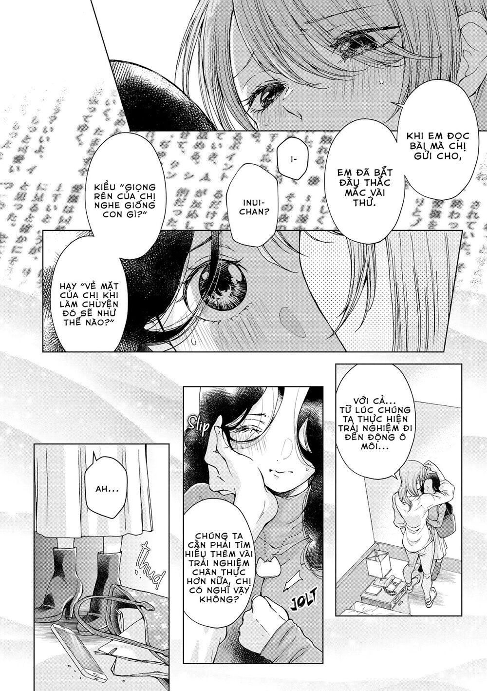 Chapter 153