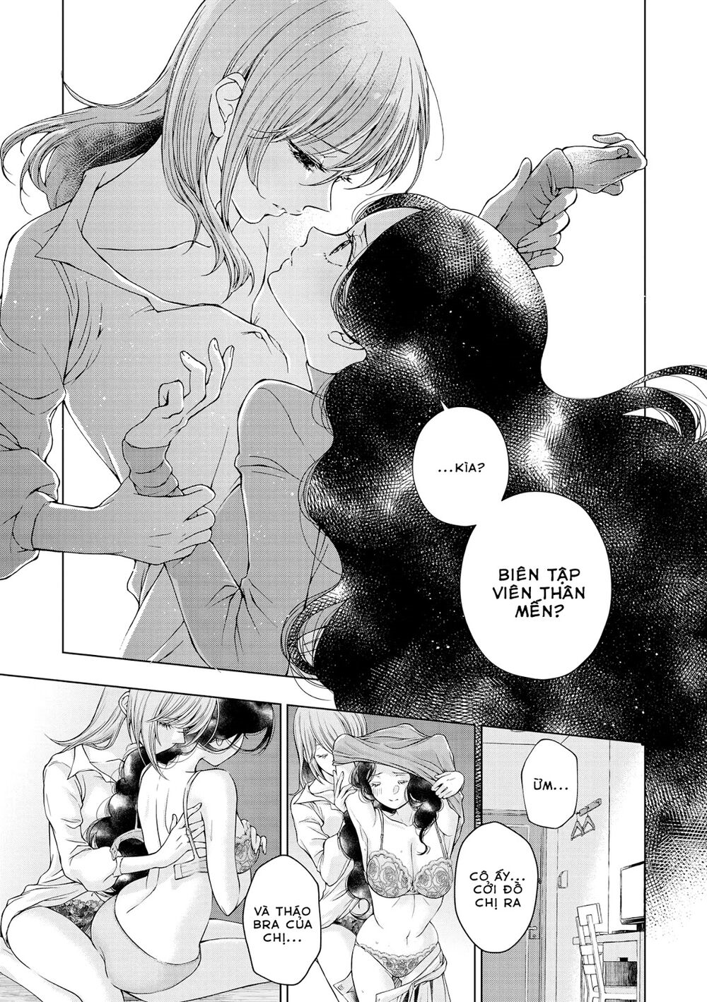 Chapter 153