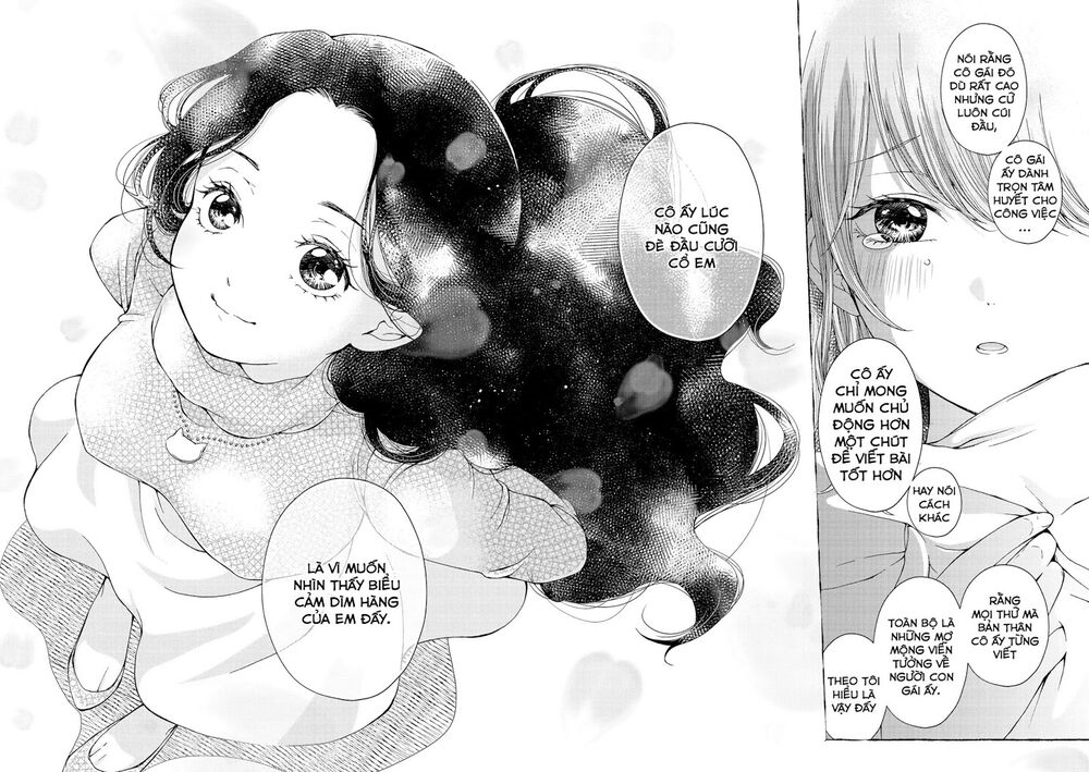 Chapter 153
