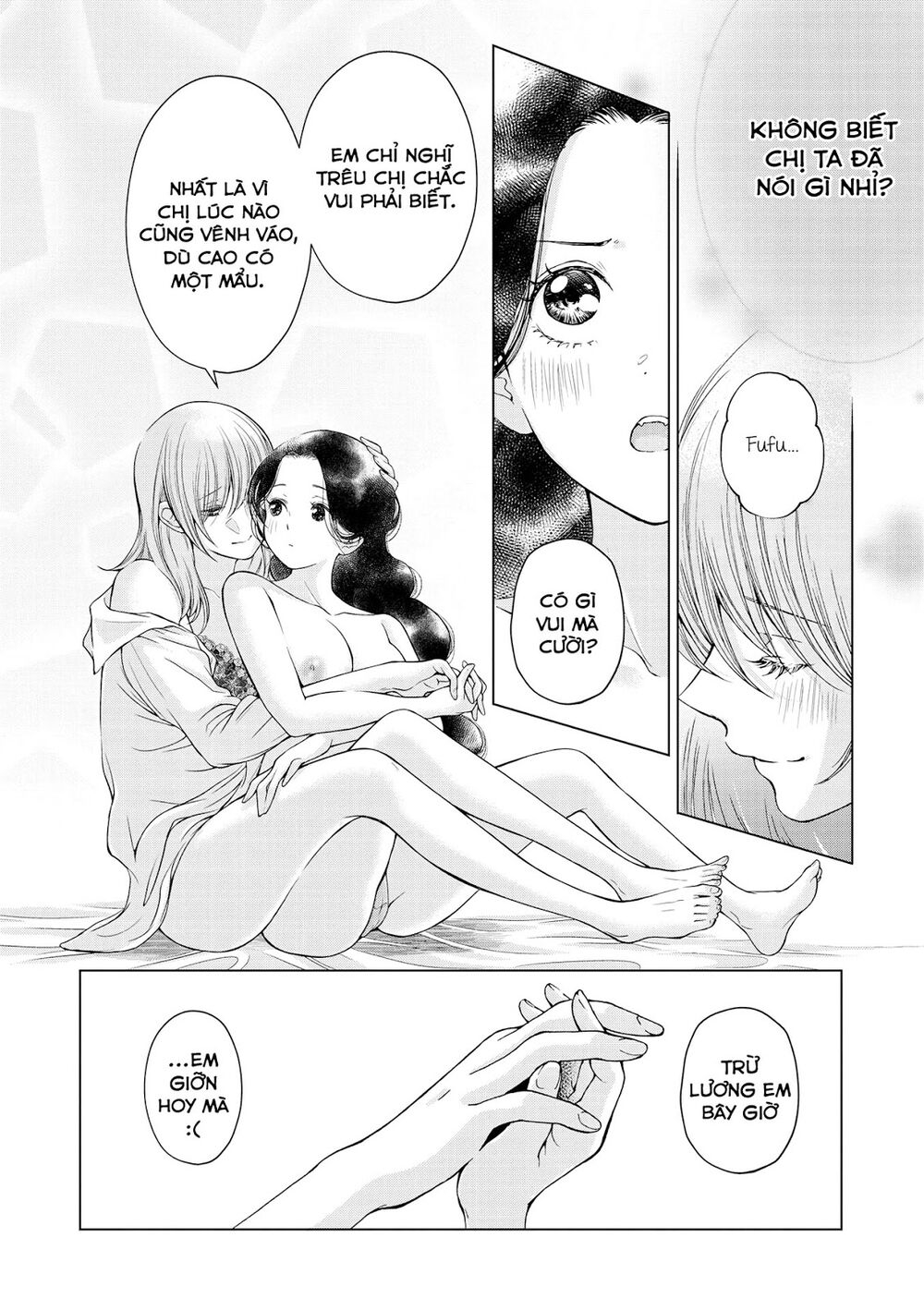 Chapter 153