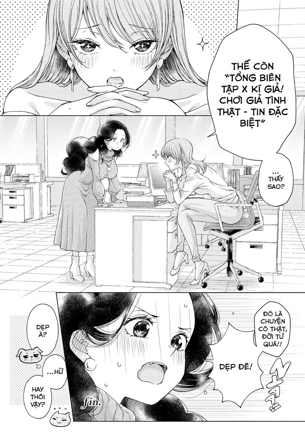 Chapter 153