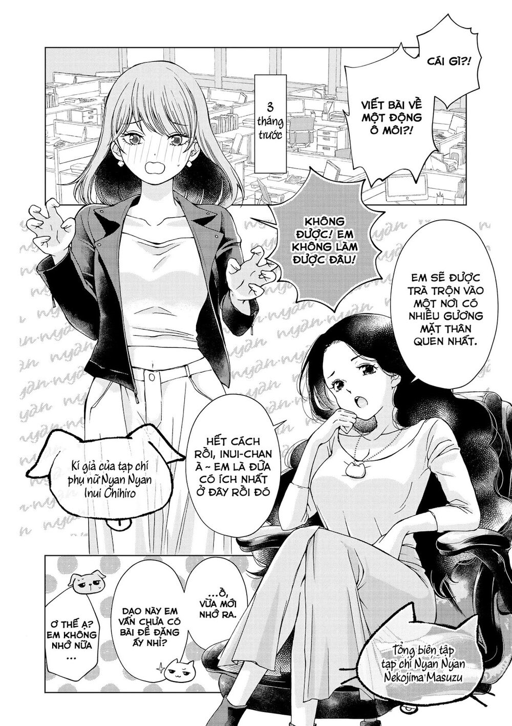 Chapter 153