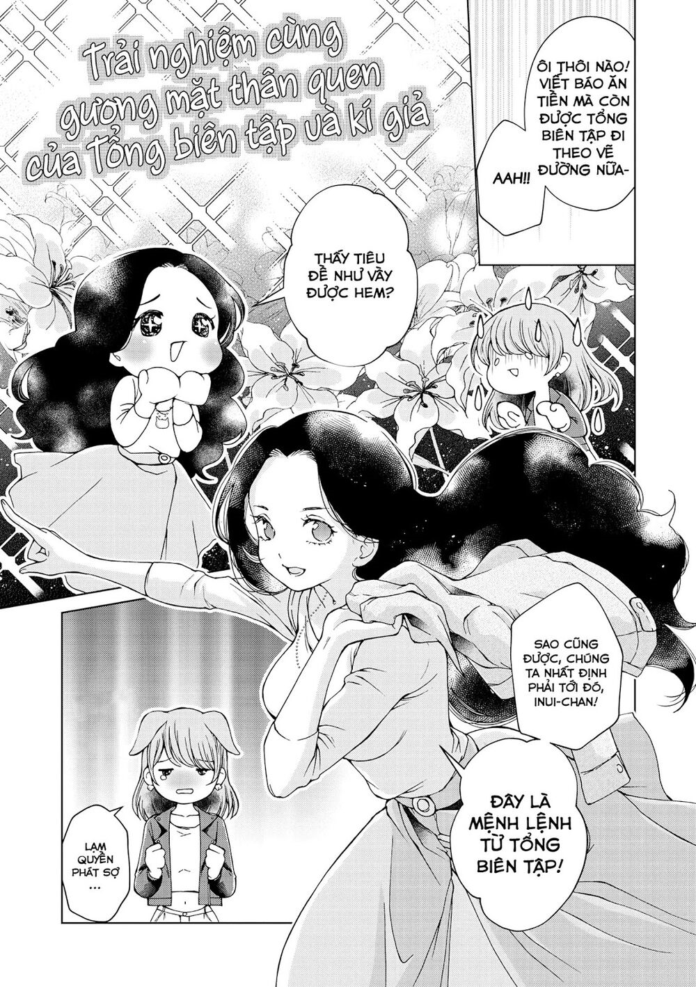 Chapter 153