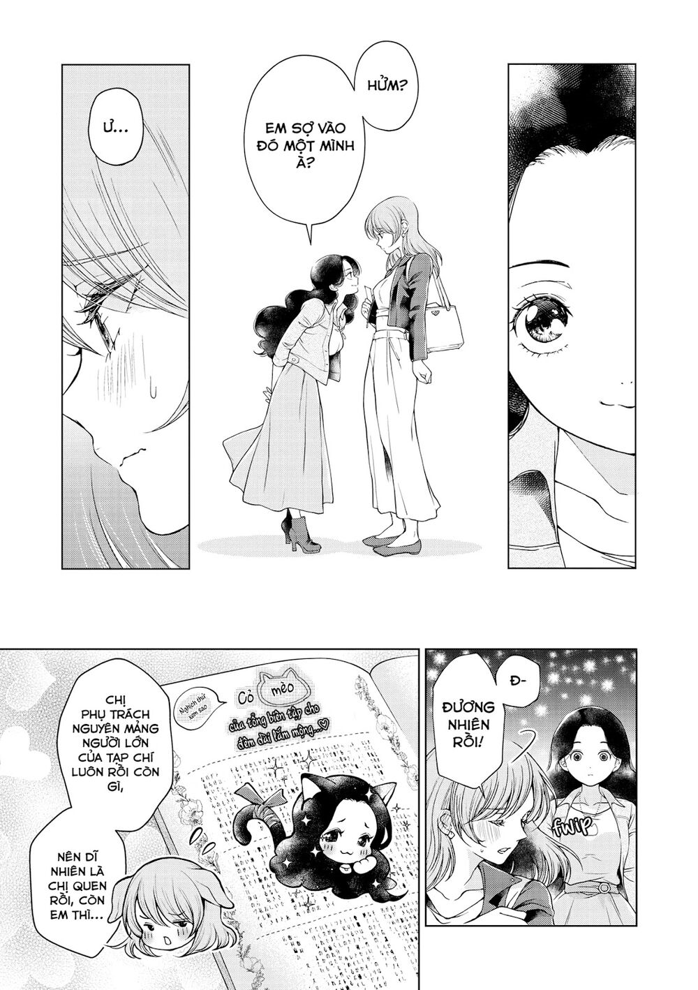 Chapter 153