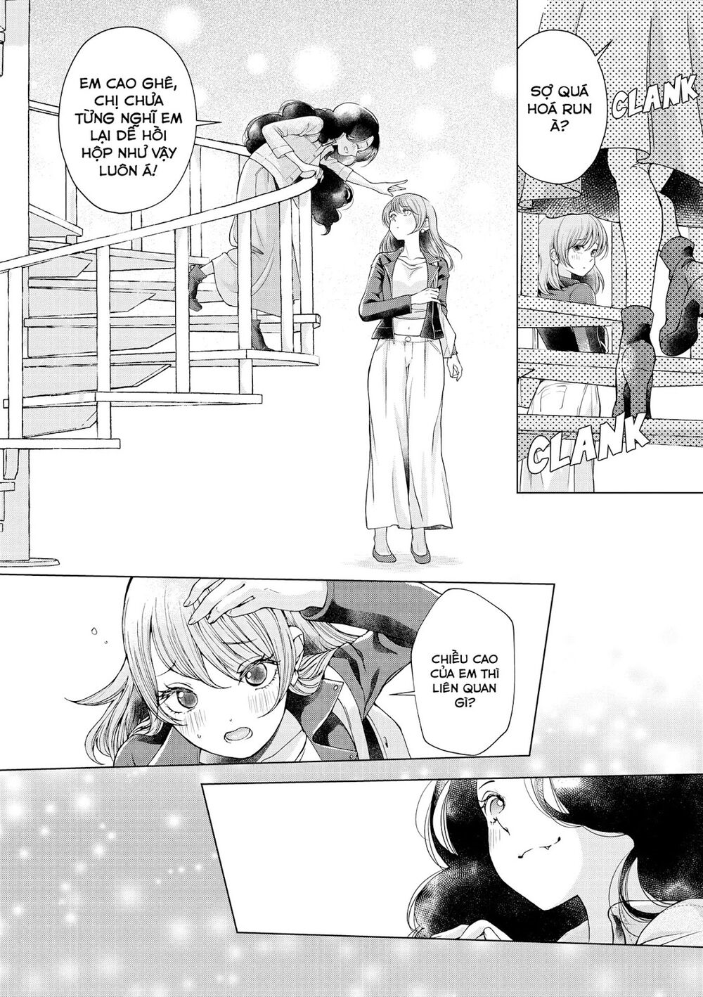 Chapter 153