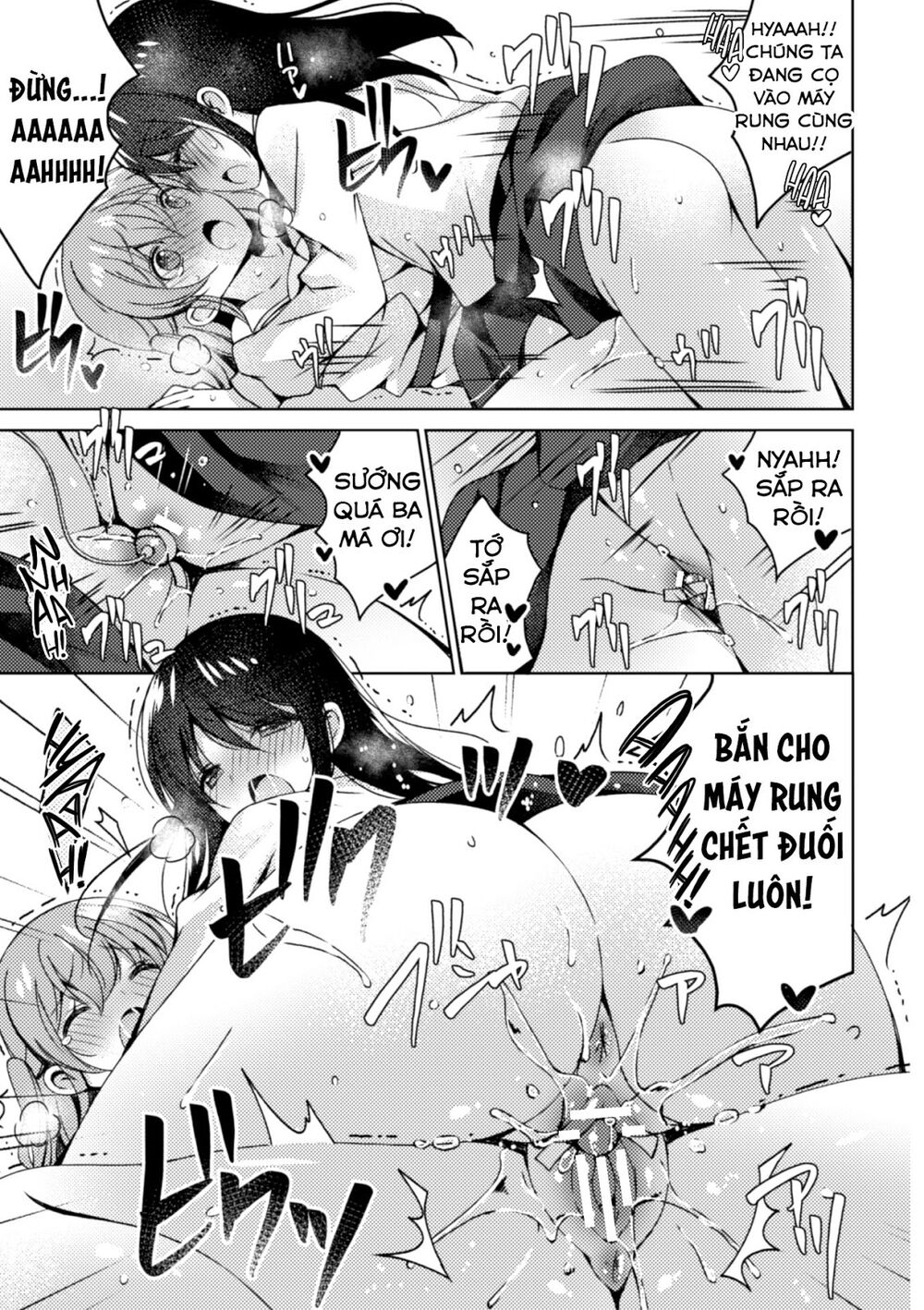 Chapter 151