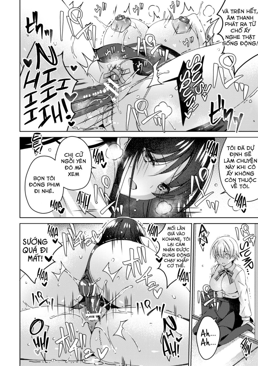 Chapter 151