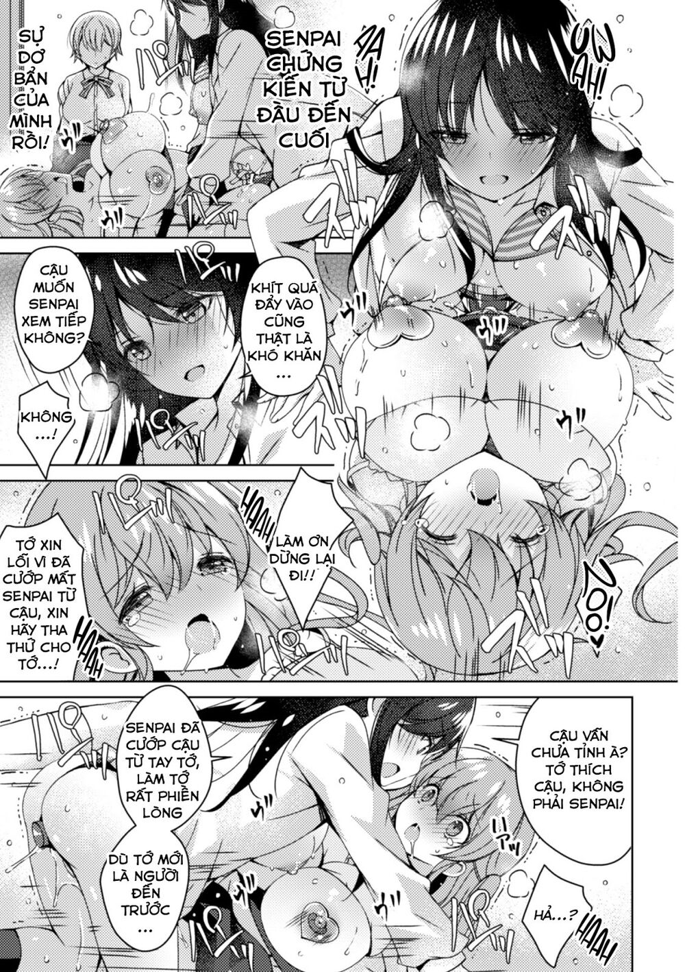 Chapter 151