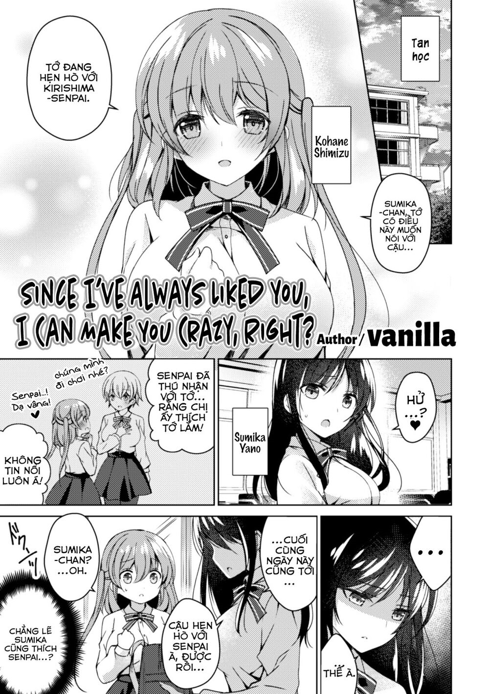 Chapter 151