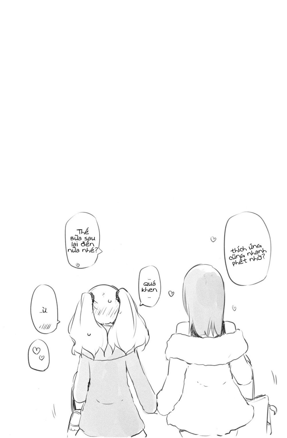 Chapter 150