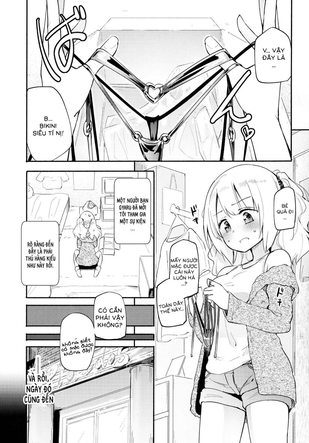 Chapter 150