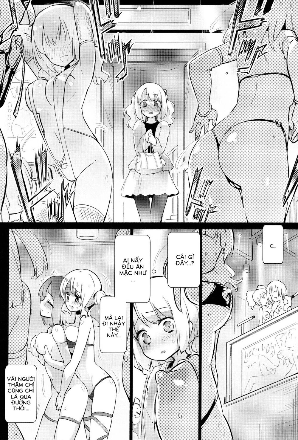Chapter 150