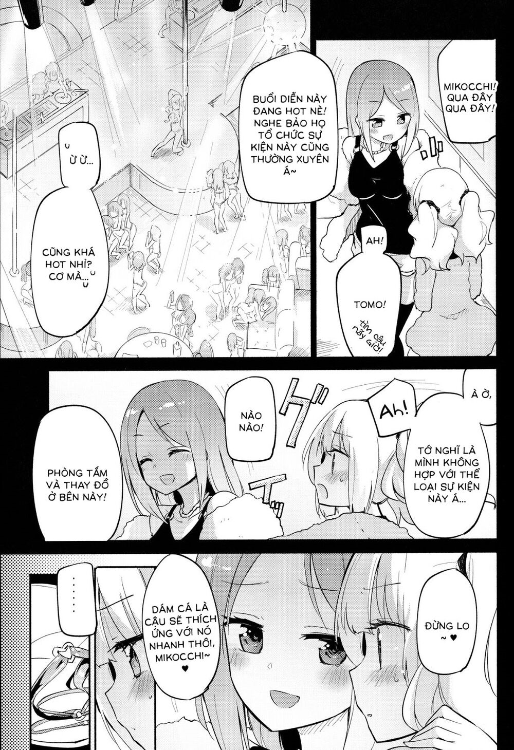 Chapter 150