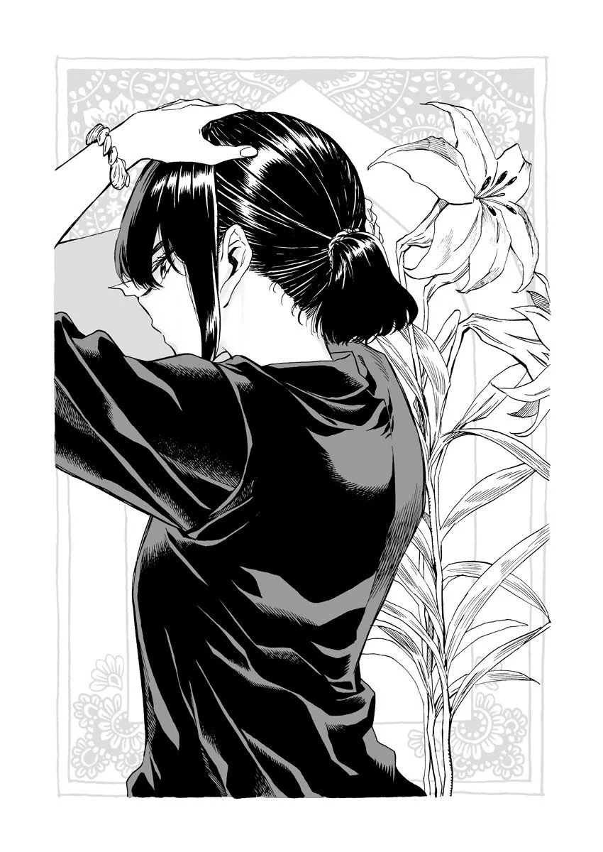 Chapter 149