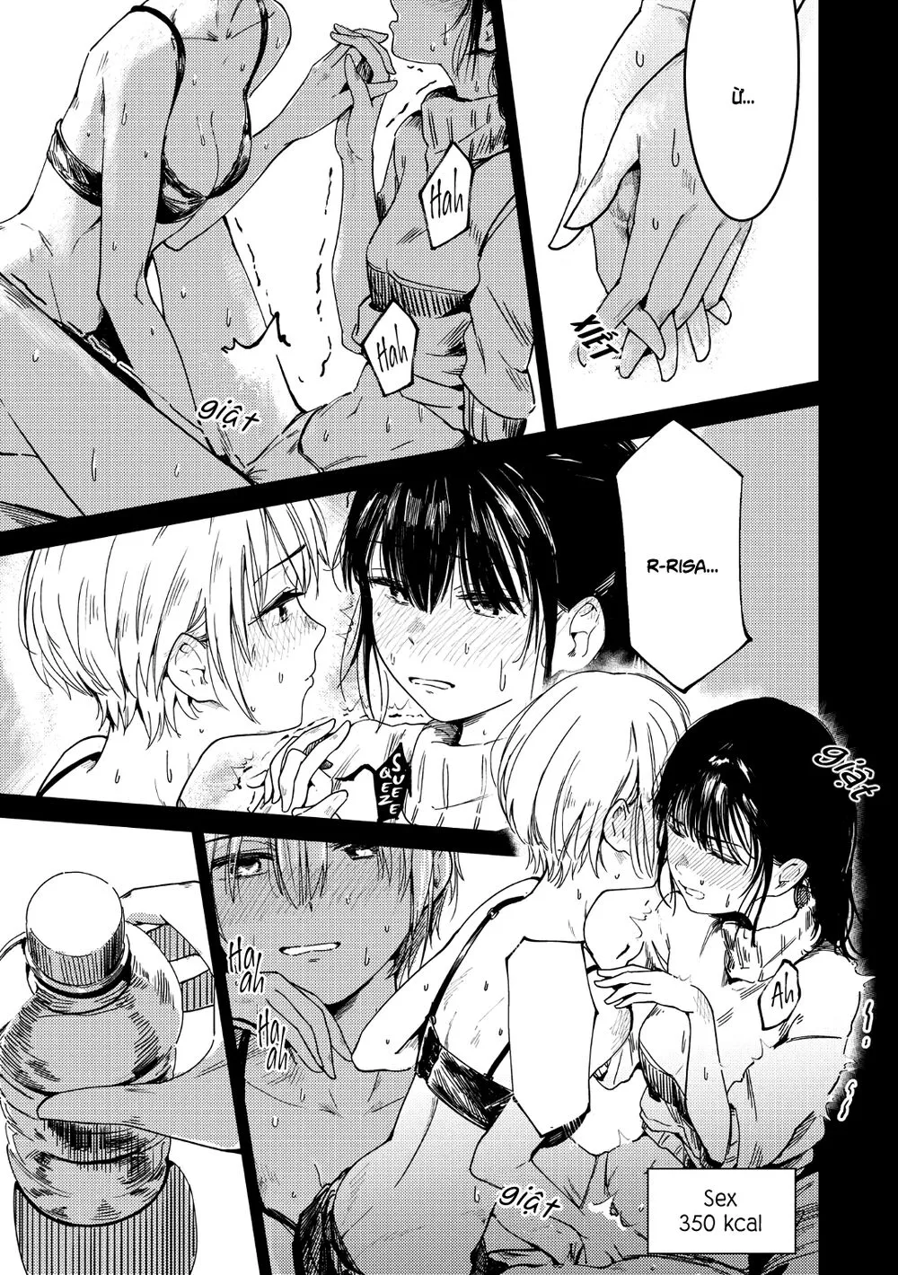 Chapter 146