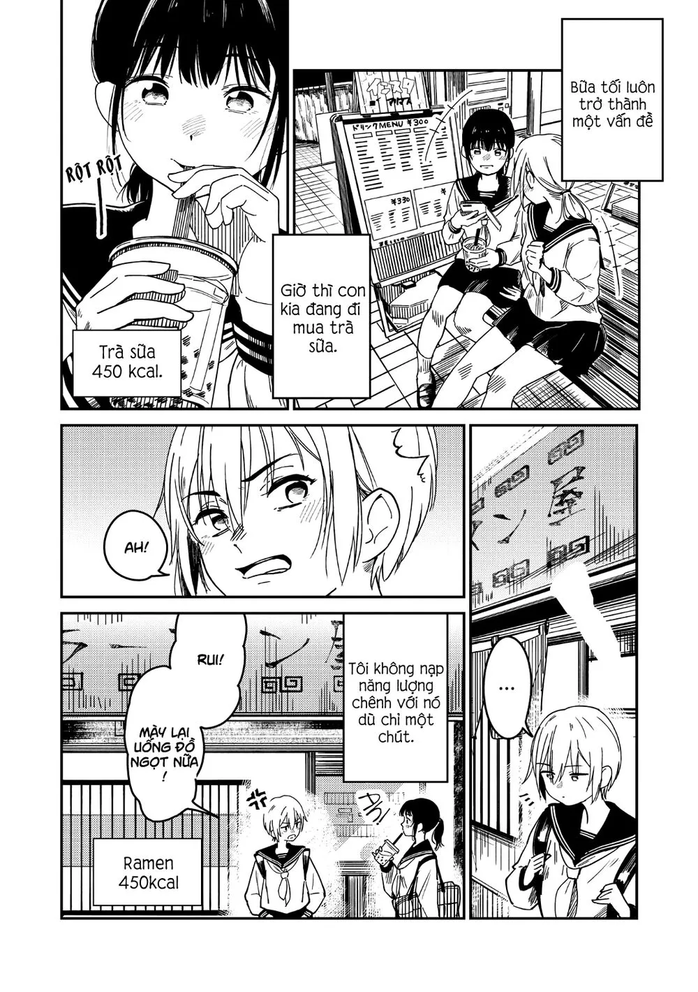 Chapter 146