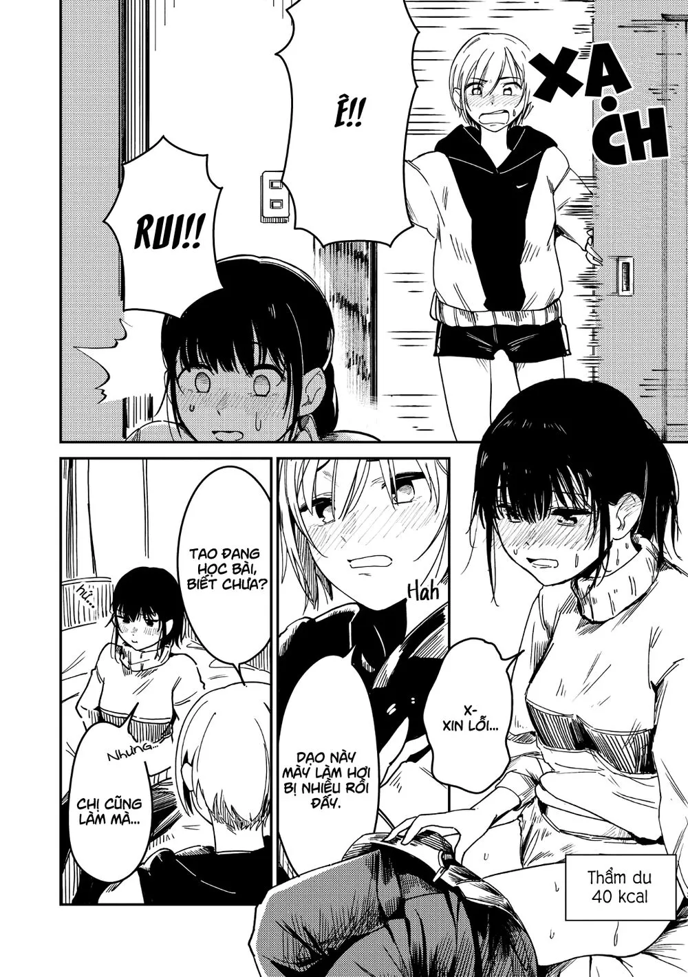 Chapter 146
