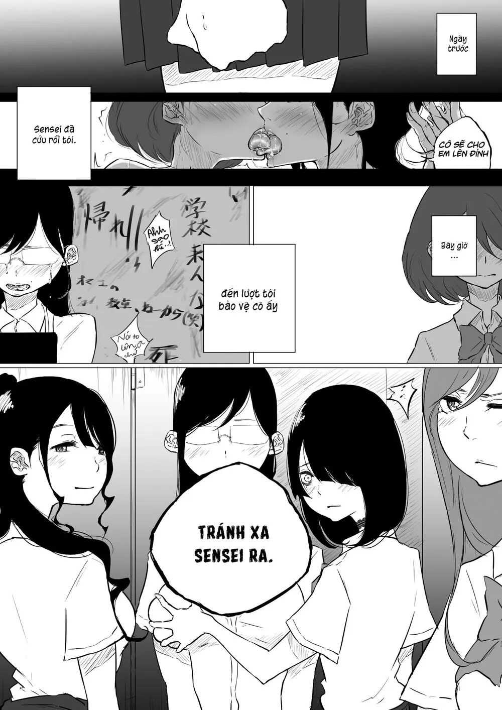 Chapter 145