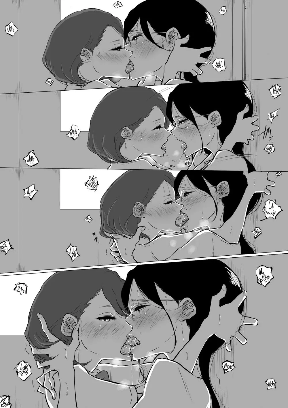 Chapter 145
