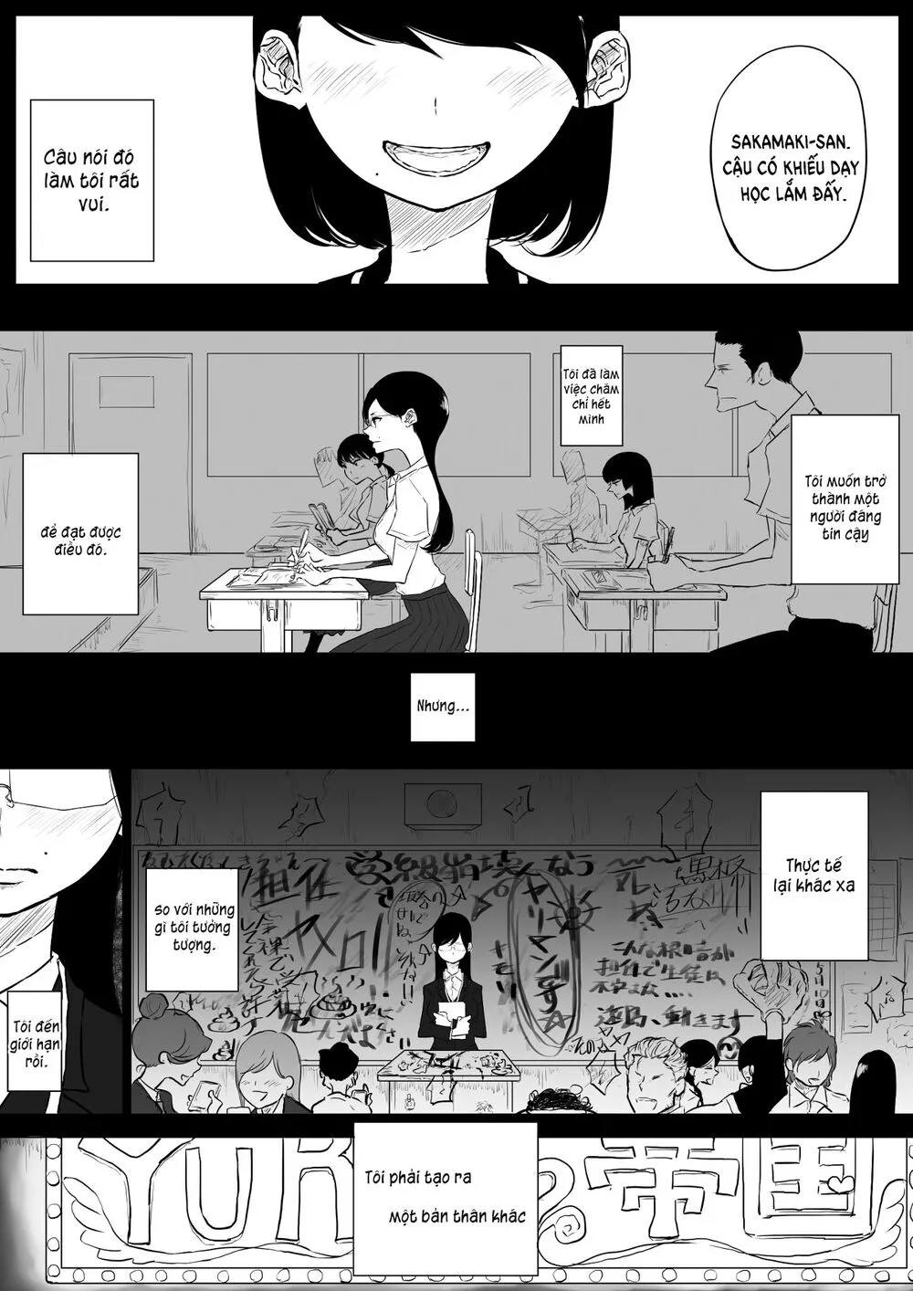 Chapter 145