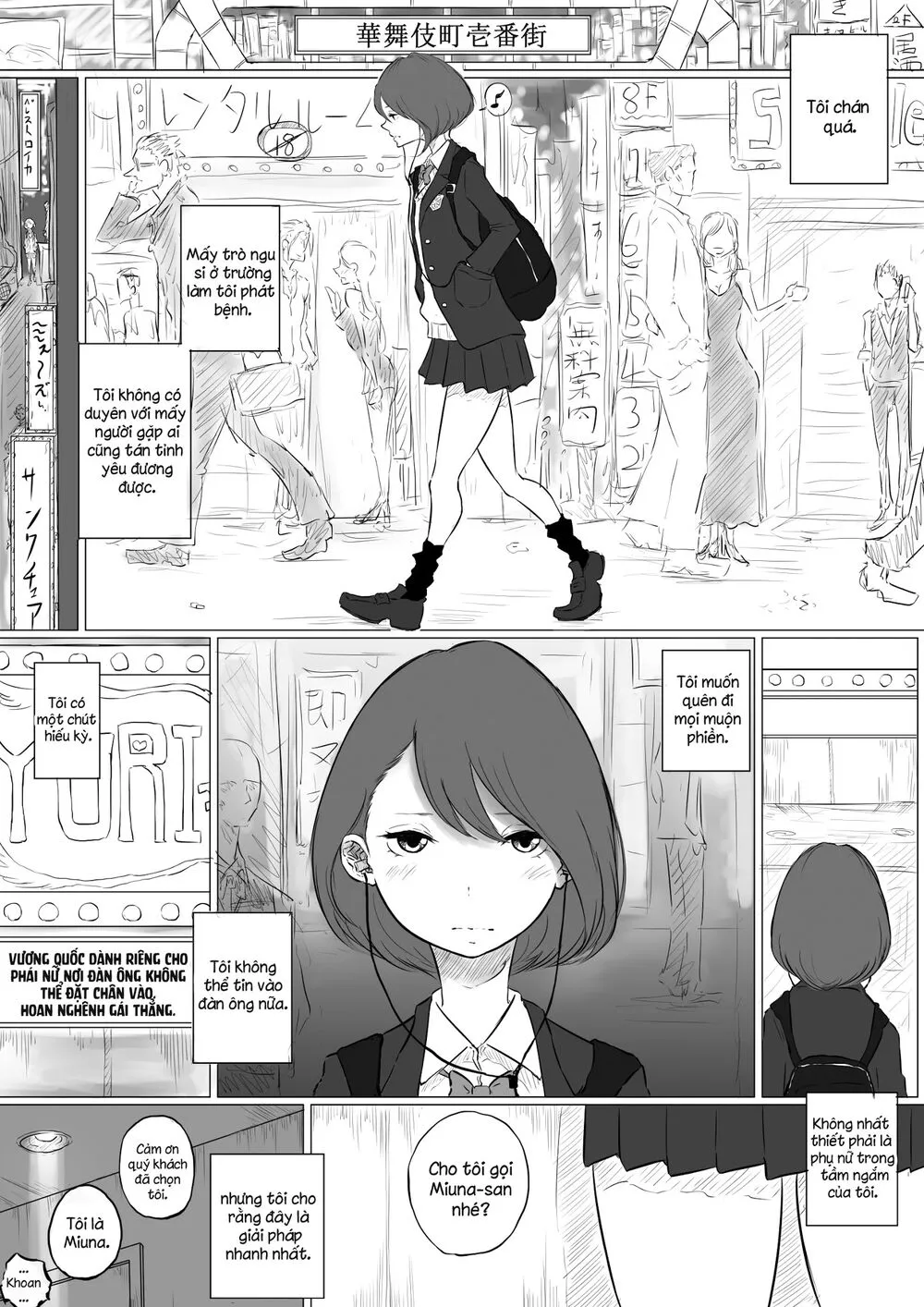 Chapter 145