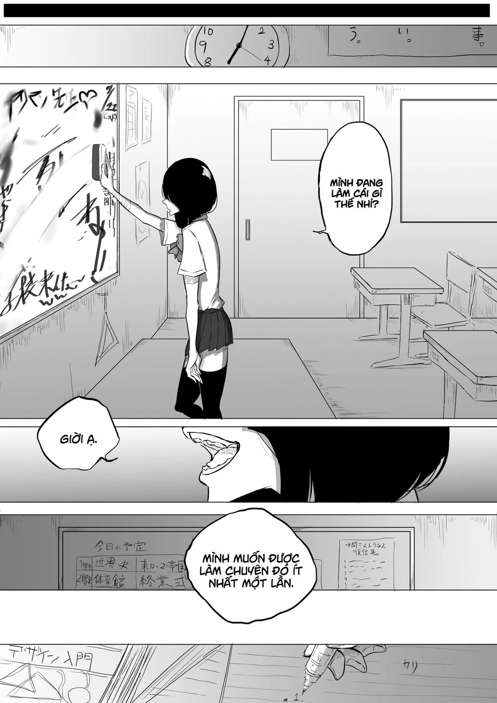 Chapter 145