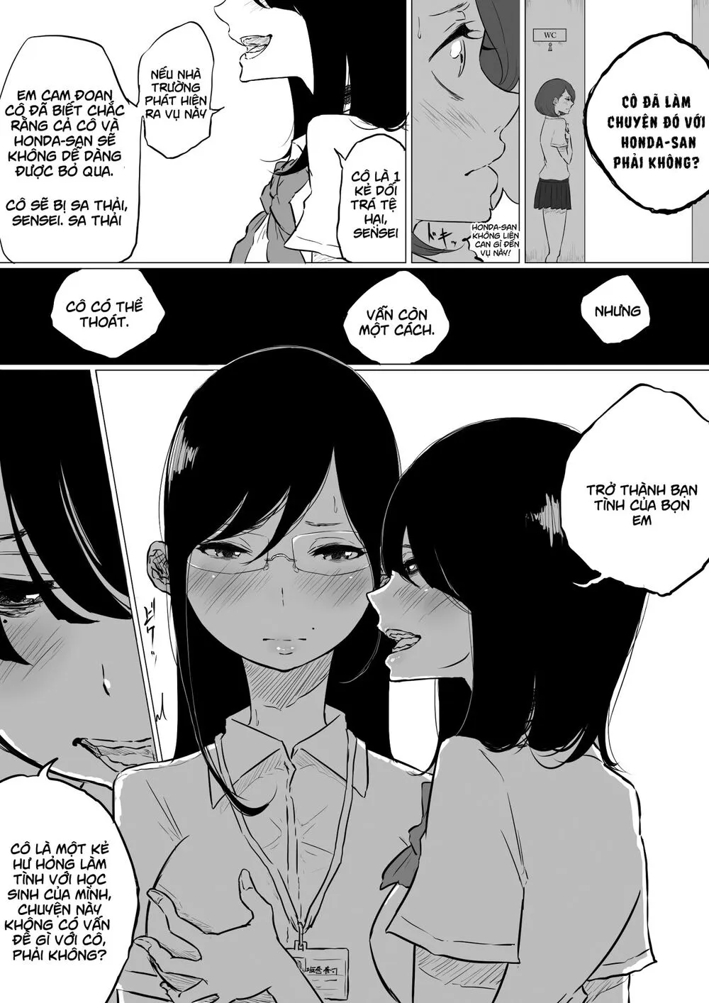 Chapter 145