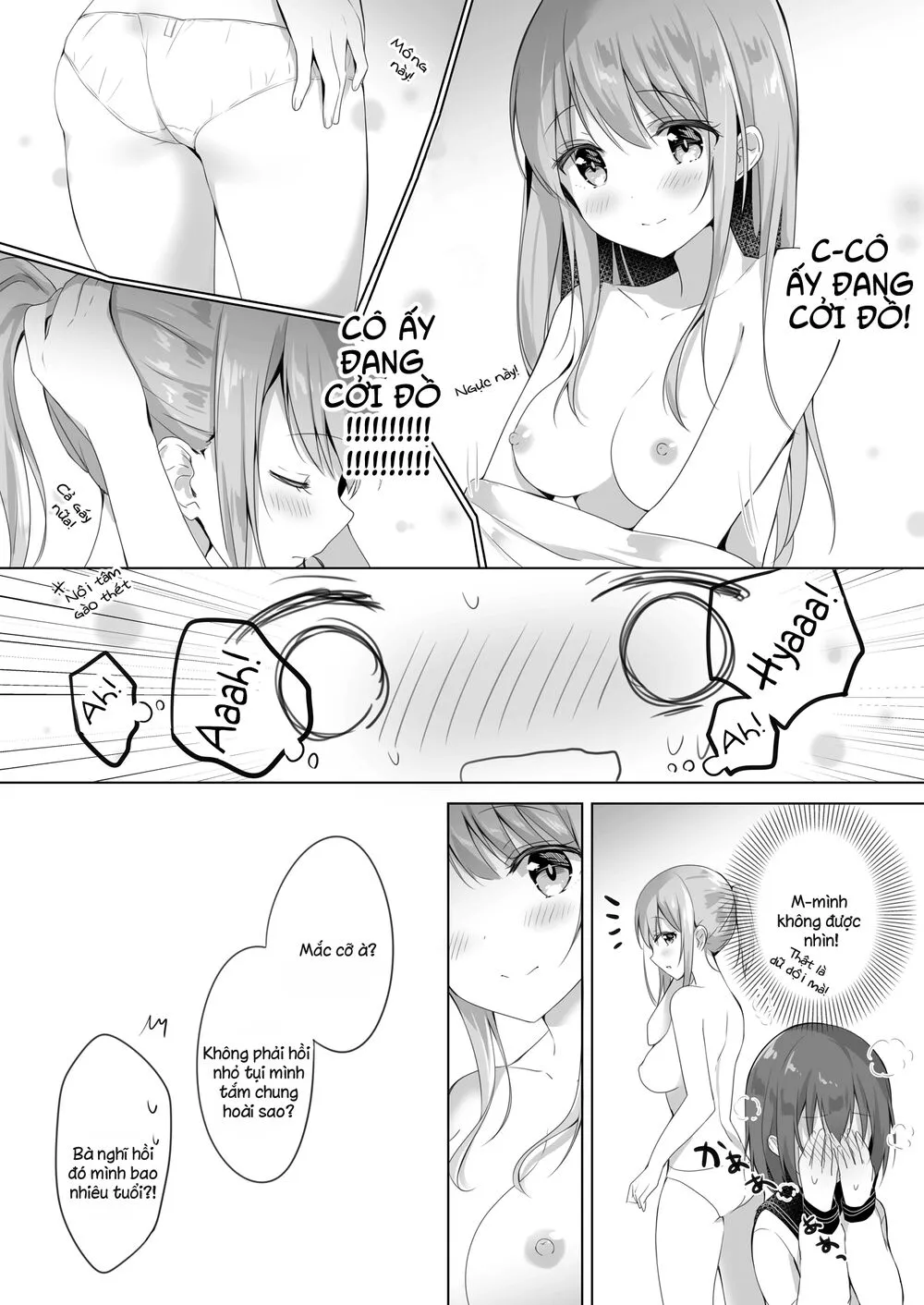 Chapter 143