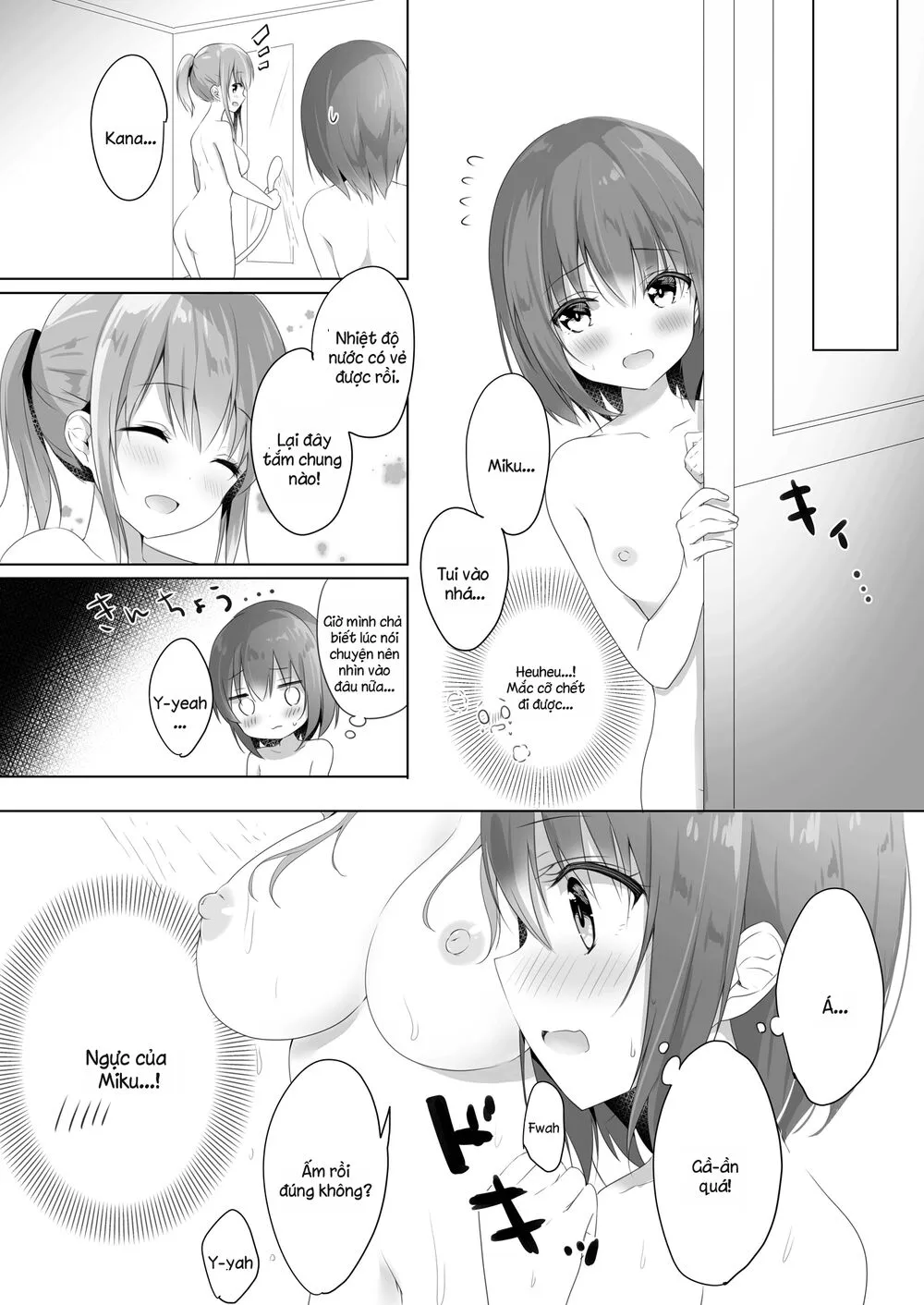 Chapter 143